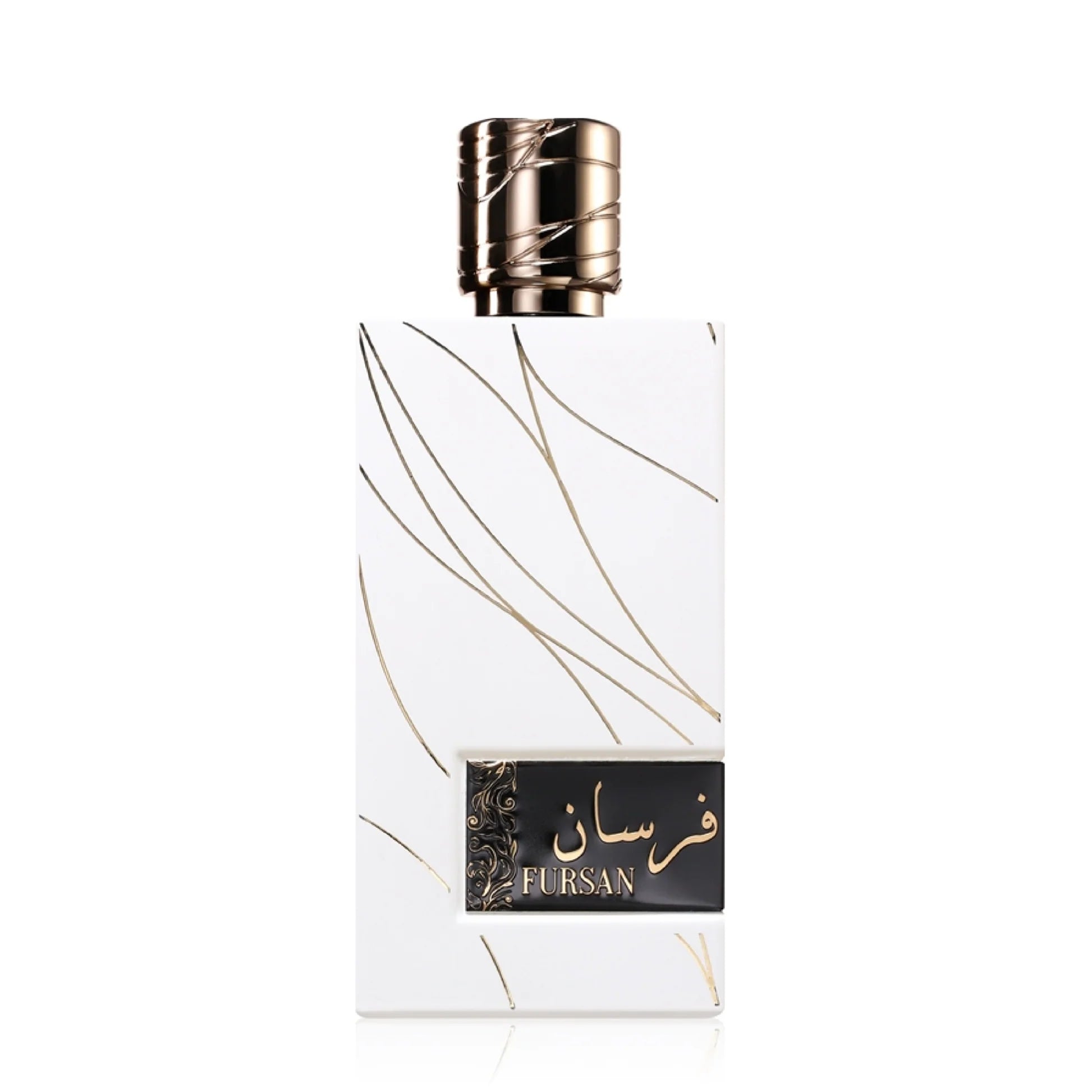 Buy Khadlaj Fursan White EDP for Women | Belvish