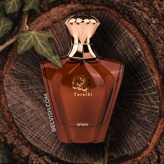 Afnan Turathi Brown EDP for Men