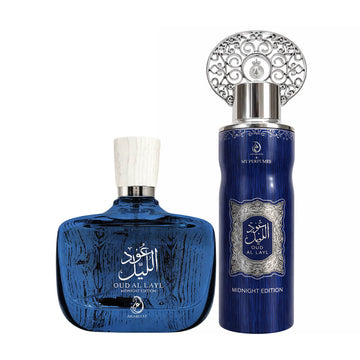 Arabiyat Oud Al Layl Midnight Edition Gift Set