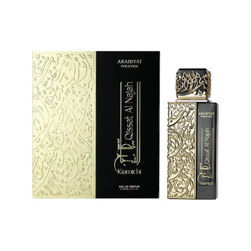 Arabiyat Prestige Qissat Al Najah Kiamichi EDP for Men