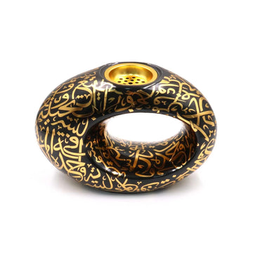 Bakhoor Burner Dubai Museum (Black)