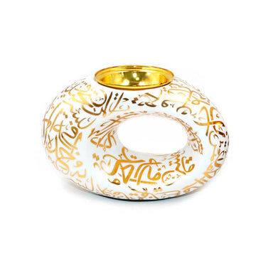 Bakhoor Burner Dubai Museum (White)