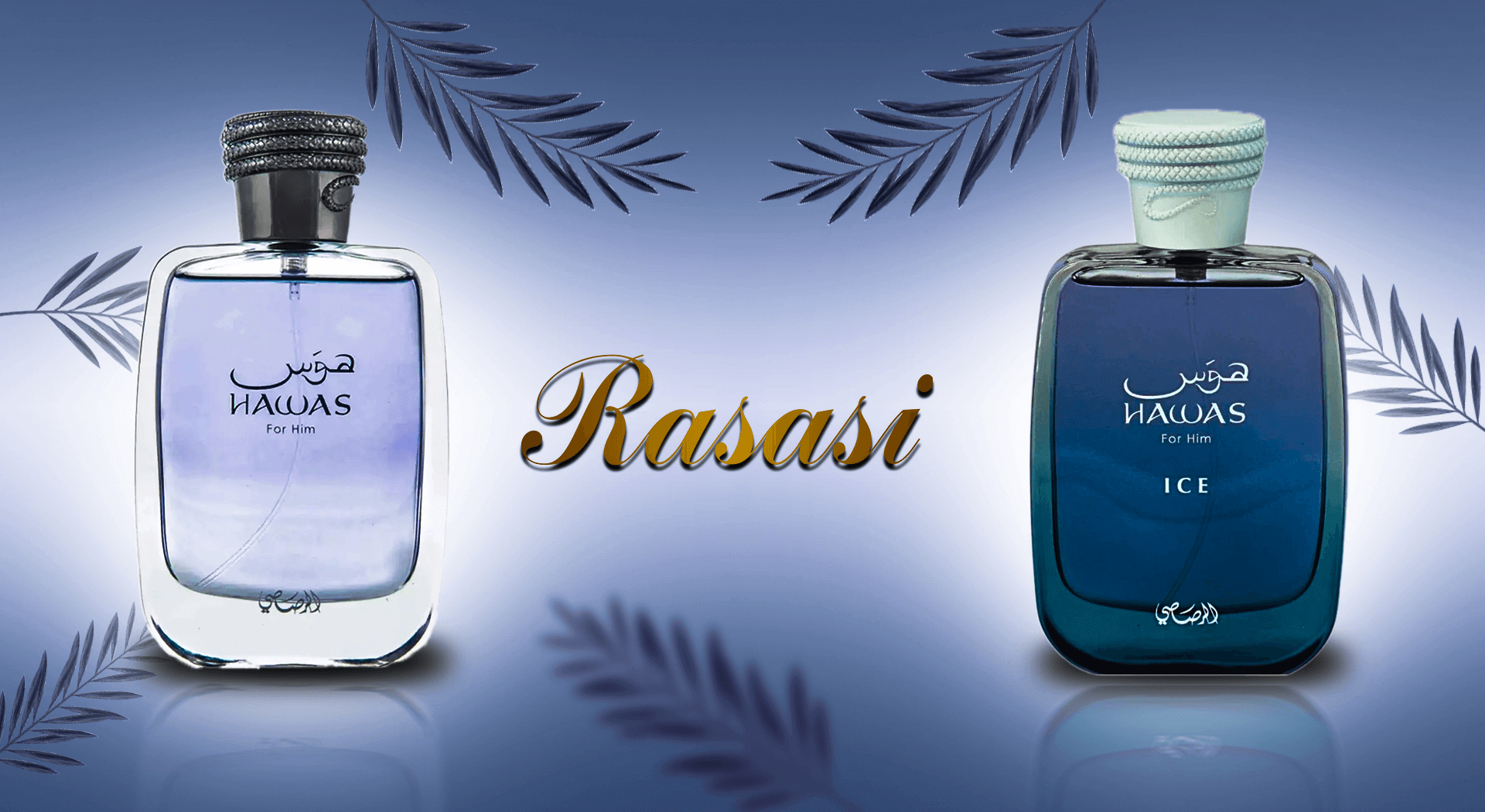 Perfume for sale clearance online