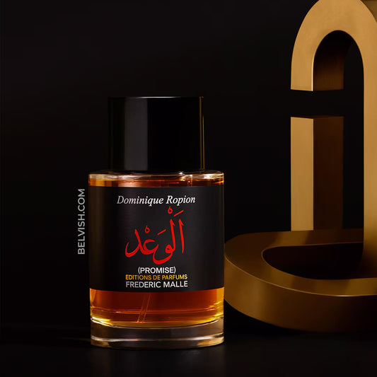 Frederic Malle Promise EDP