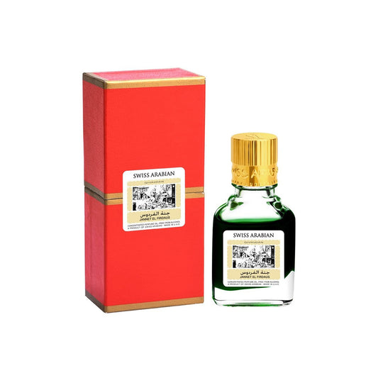 Swiss Arabian Jannet El Firdaus Attar