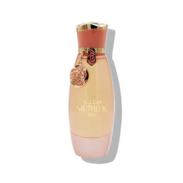 Arabiyat Prestige Mutheer Elixir EDP for Women