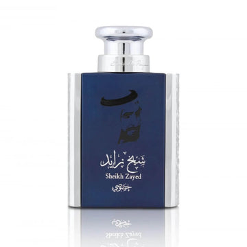 Ard Al Khaleej Sheikh Zayed Blue EDP for Men