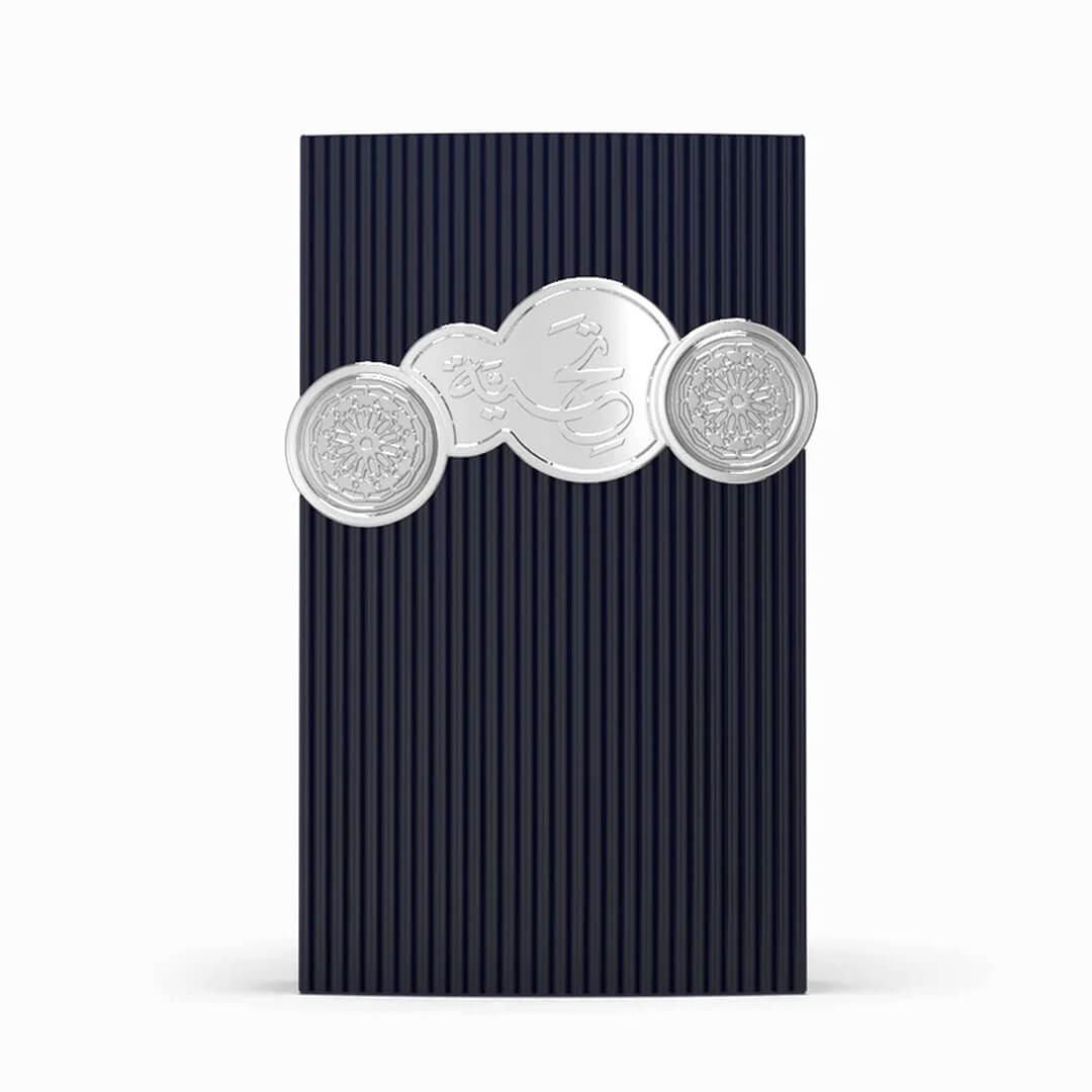 Afnan Tribute Blue EDP Unisex