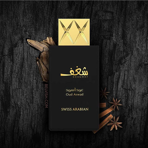 Swiss Arabian Shaghaf Oud Aswad 985 EDP