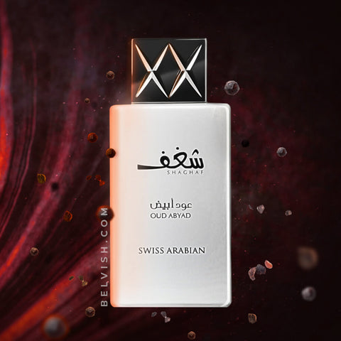 Swiss Arabian Shaghaf Oud Abyad EDP